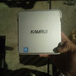 Kamrui