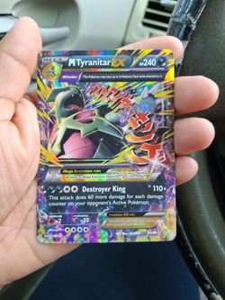 MTyranitar EX