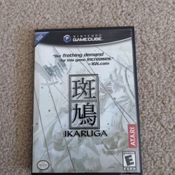 Ikaruga GameCube Game