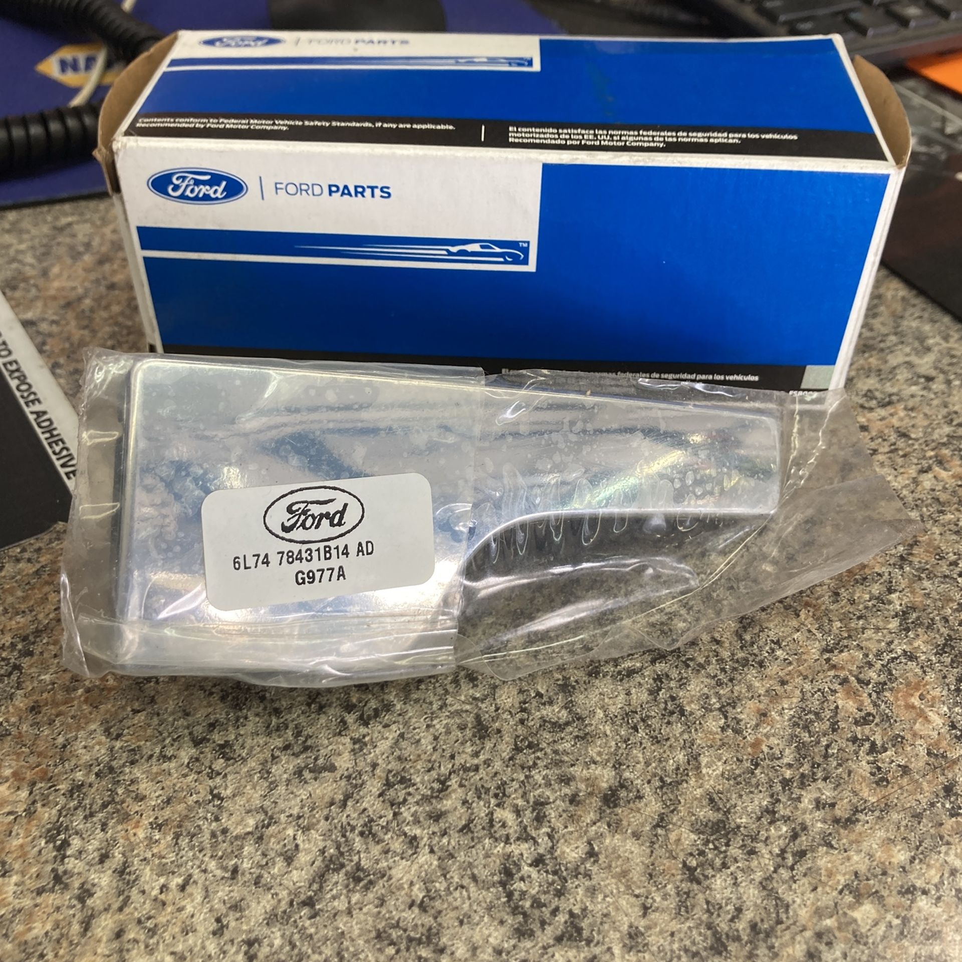 Ford Interior Door Handle