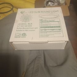 Led Slim Round Lights