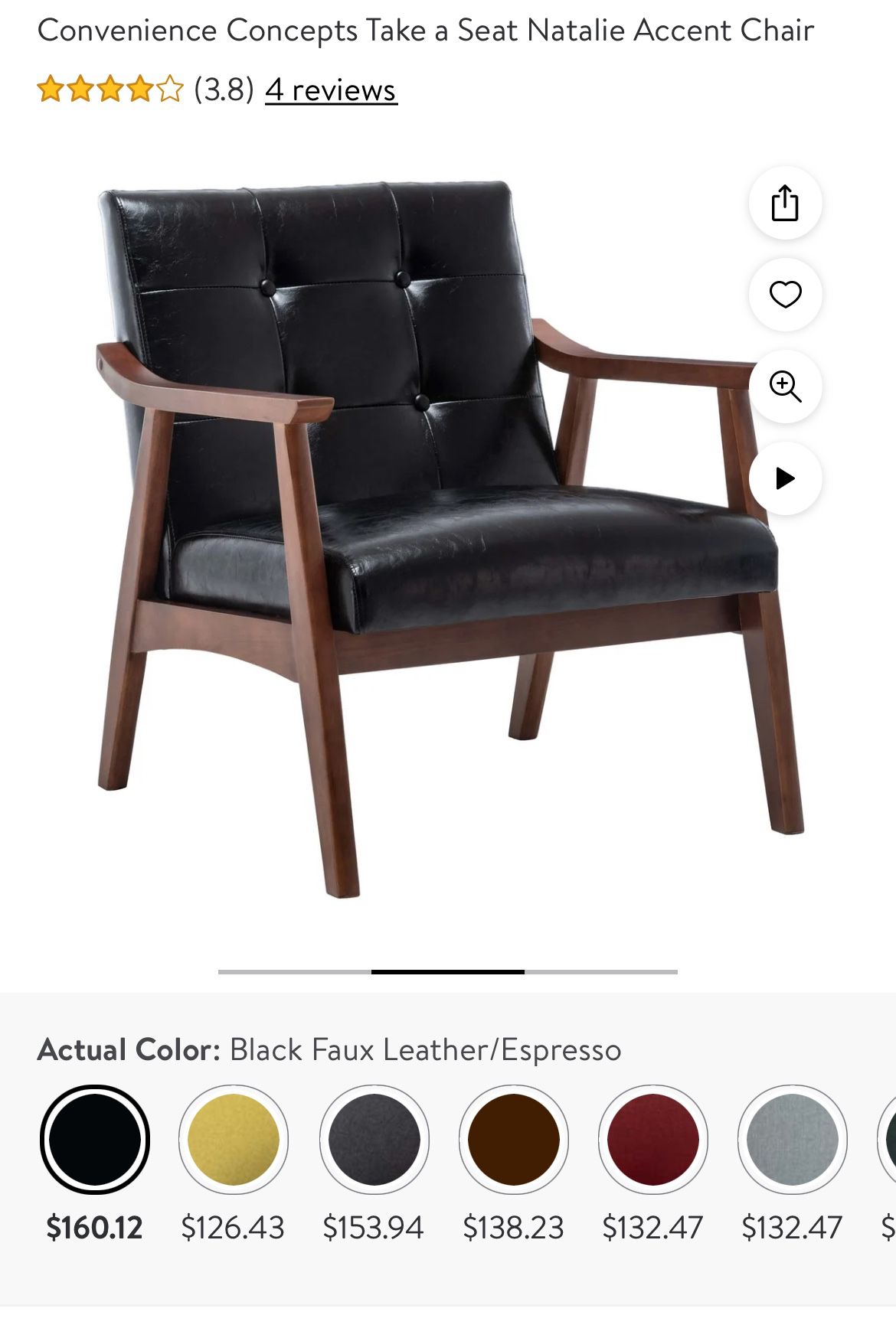 2 Vegan Leather Accent Chair 