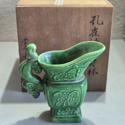 Chinese Porcelain Cup In Wood Box