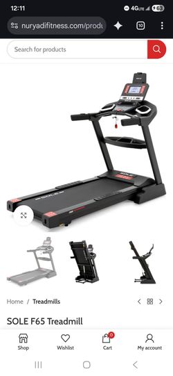 Sole treadmill