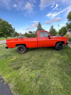 1980 Chevrolet Blazer