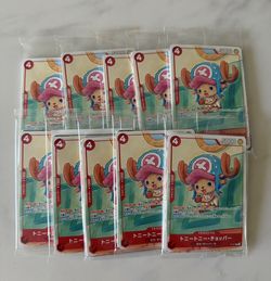 One Piece McDonald's Promo Cards 2025 Complete Set Japanese Japan Limited Exclusive TCG Game Booster Box Pack Pokemon OP 1 5 9 11 13