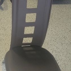 Black Leather Modern Dining Room Chair