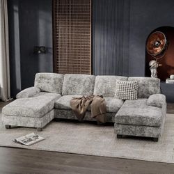 Modern U-Shape Sectional Sofa Couch