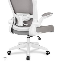 Brand New White/Grey Mesh Tall Back Ergonomic Office Chair w/Flip Up Armrests & Adjustable Lumbar Support 