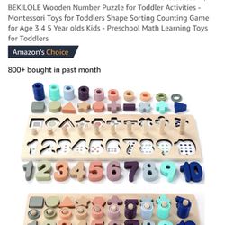 Wooden Numbers Puzzles 