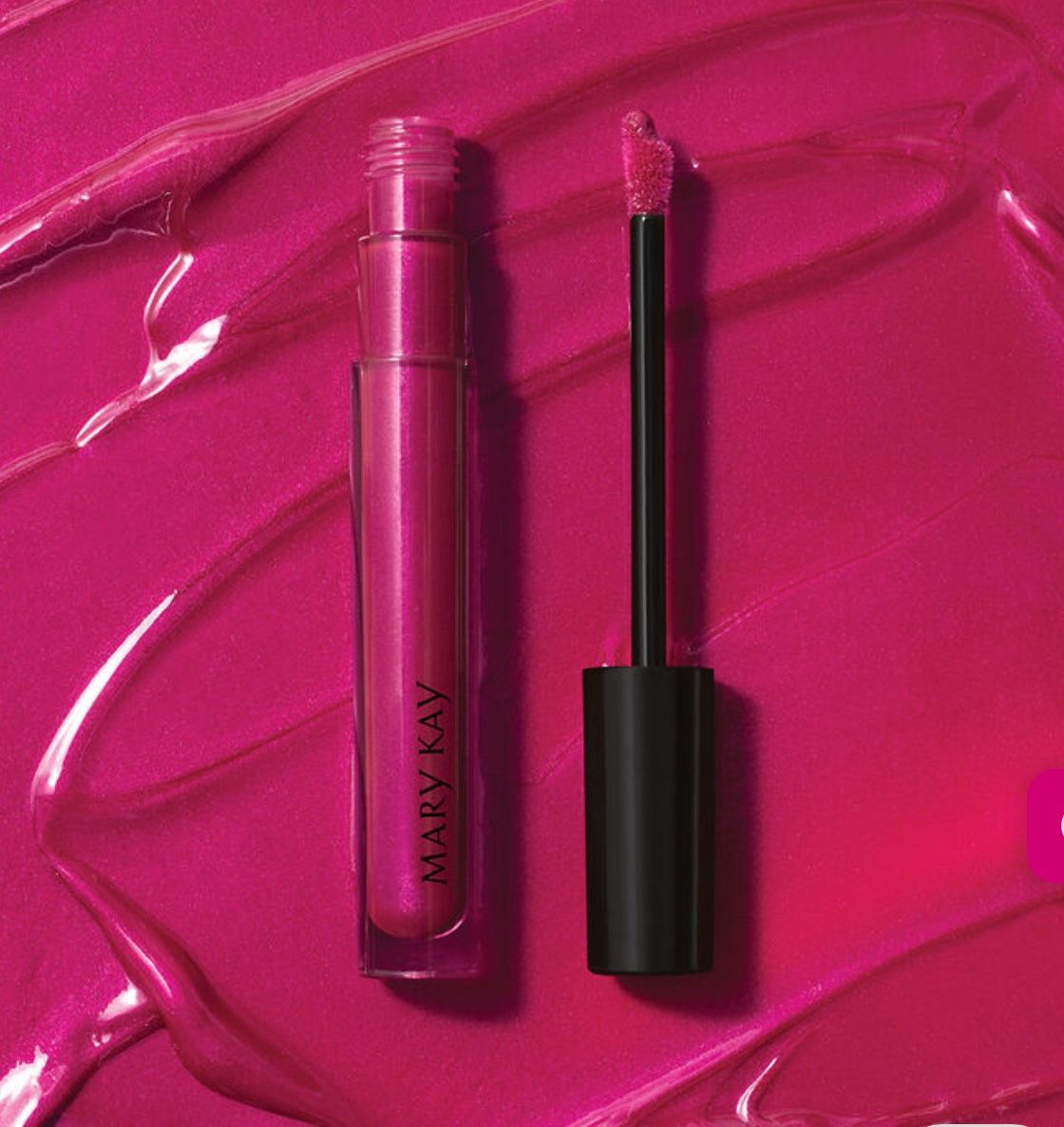 Mk Lip Gloss
