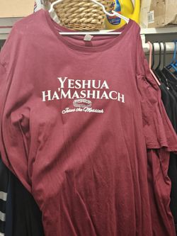 Yeshua Ha'Mashiach Graphic T-Shirt