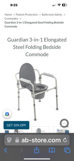 gaurdian steel folding bedside commode brand new