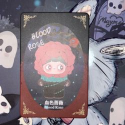 Maymei (Dark Forest Series) 