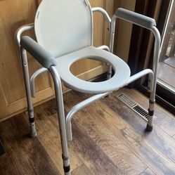 Guardian Toilet Commode Bath Safety