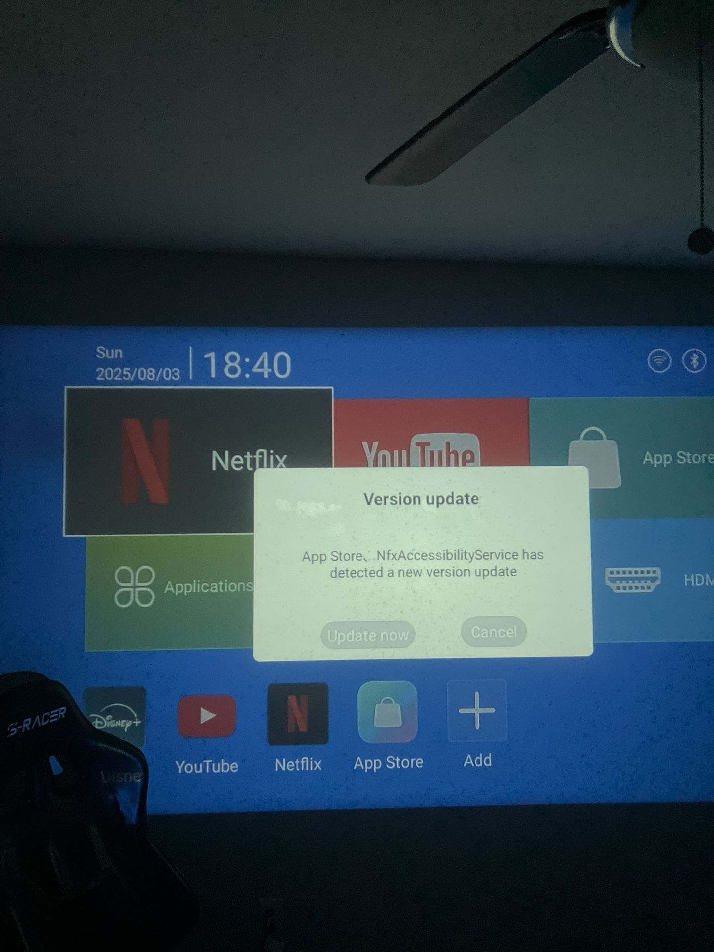 White Projector