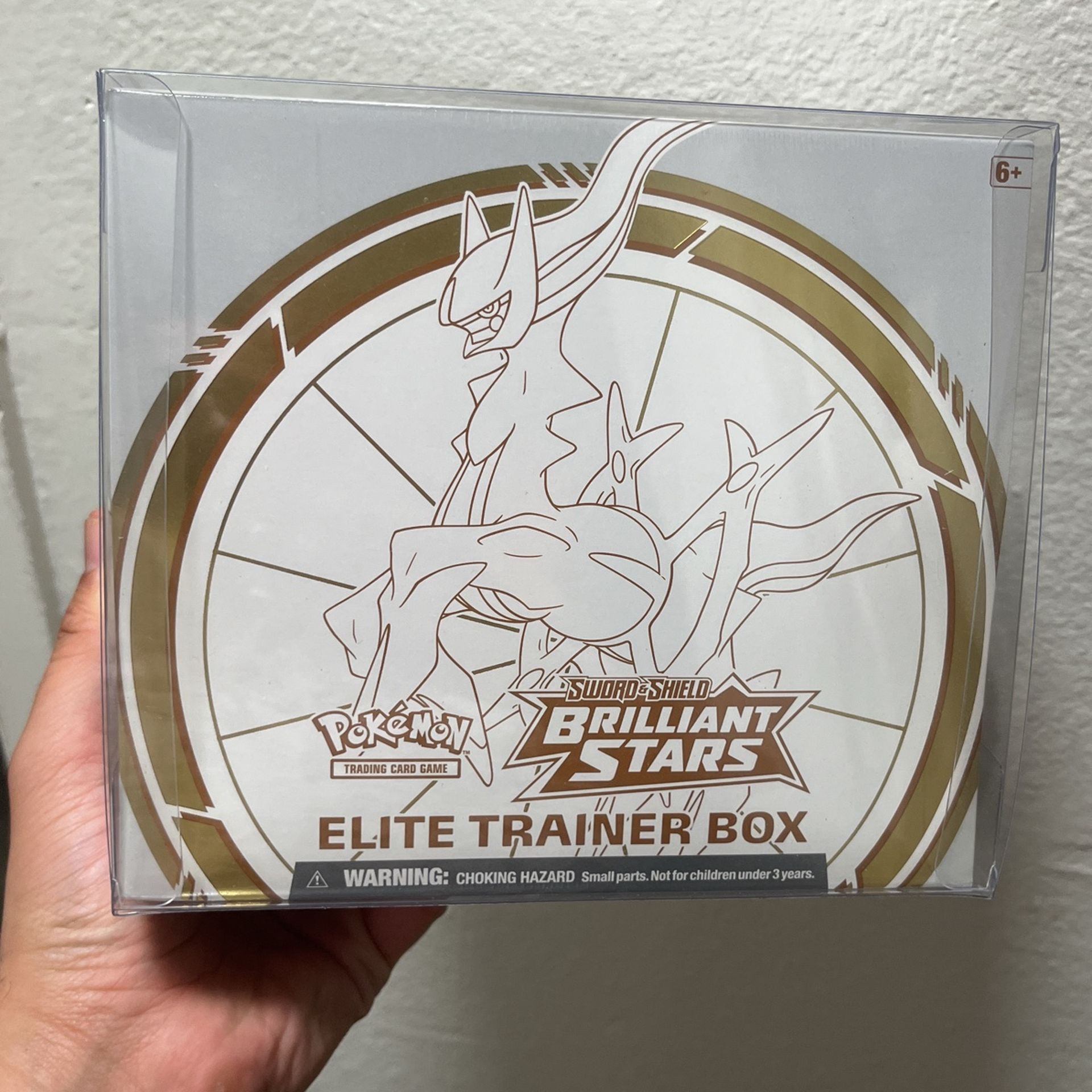 Brilliant Stars Elite Trainer Box
