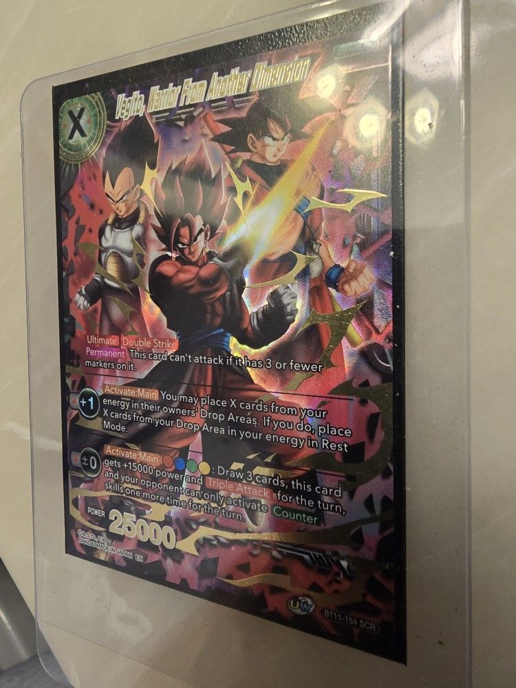 Dragon Ball Super