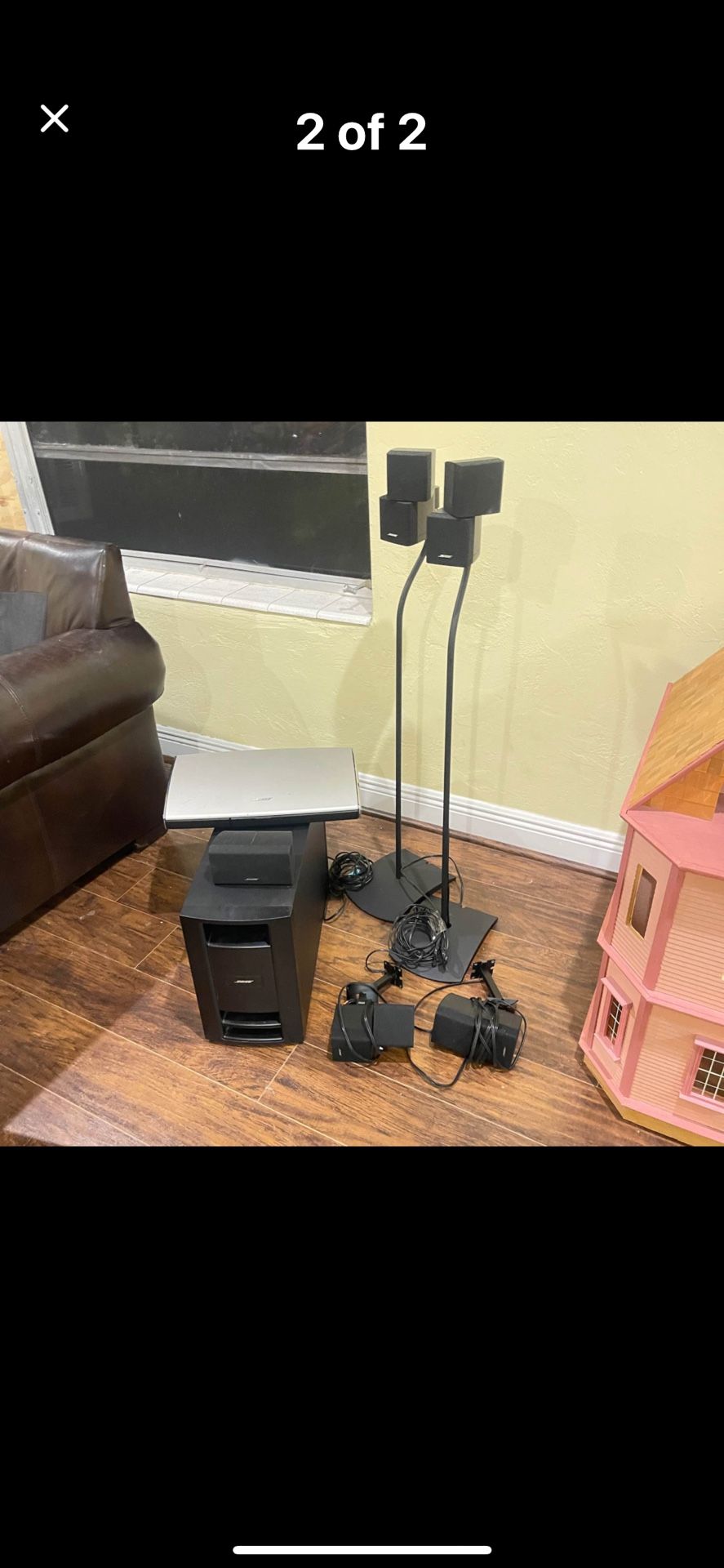 Bose Surround Sound System