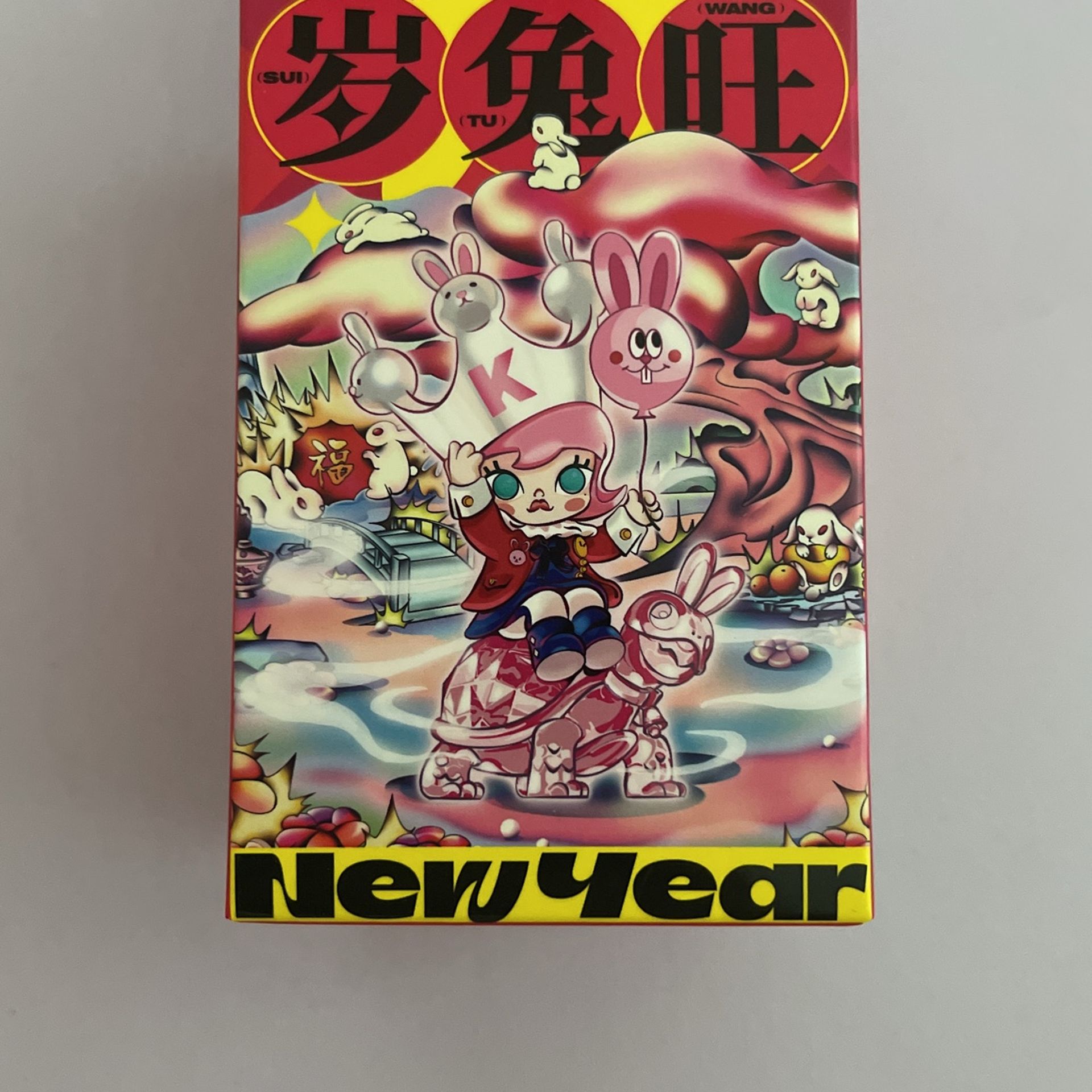 Pop Mart Three Two One Blind Box