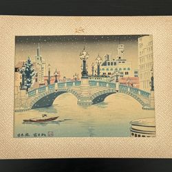 Tomikichiro Tokuriki "Snowy Scene of Nihonbashi Bridge" Japanese Woodblock Print