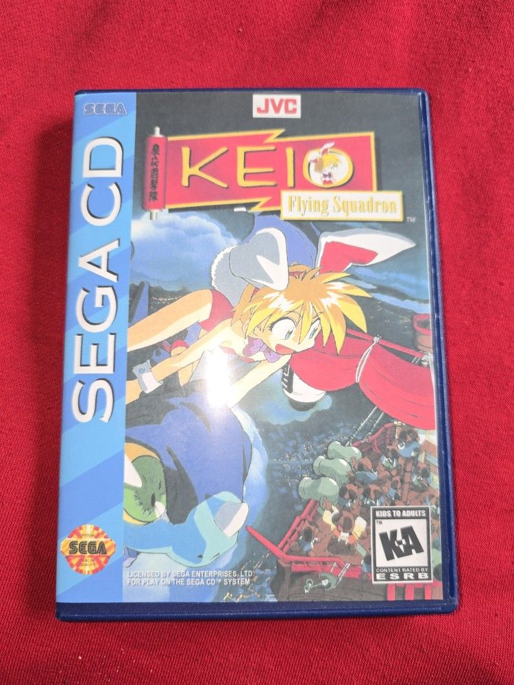 Sega CD - Keio