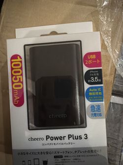 Portable Batteries