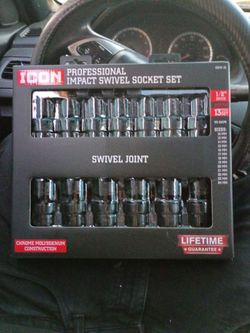 Icon swivel socket