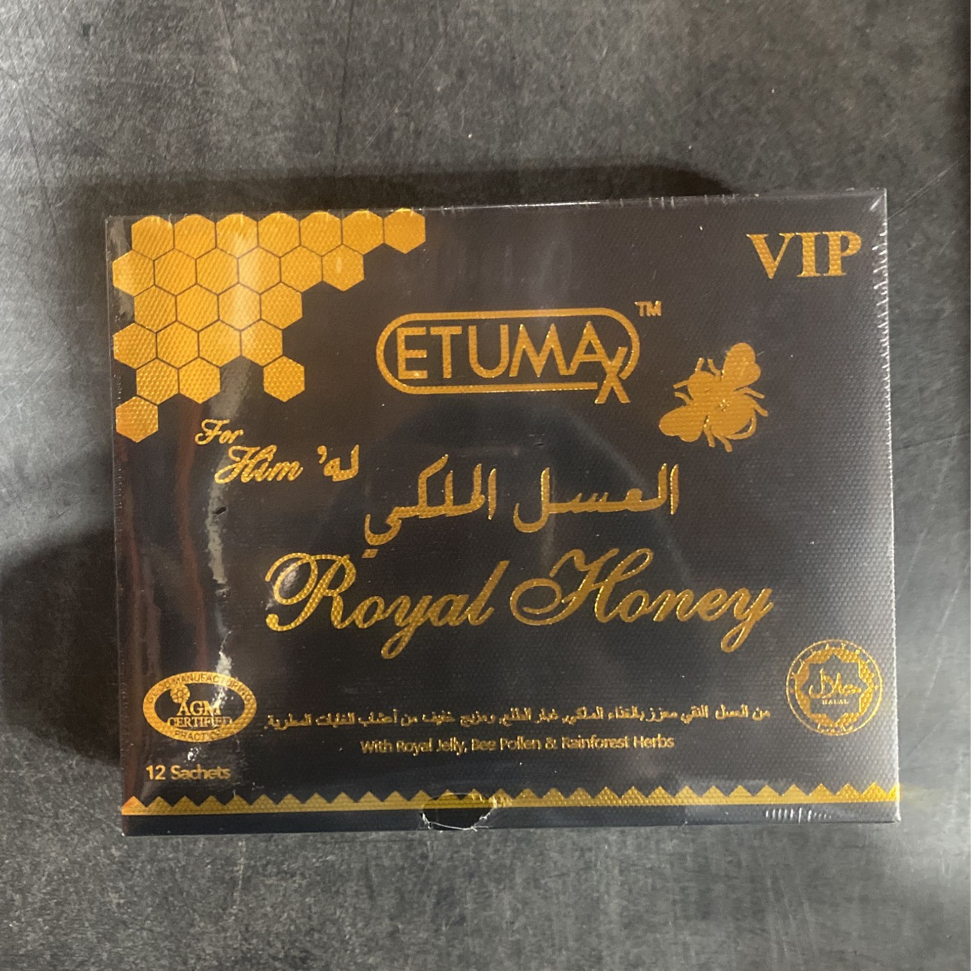Etumax royal honey