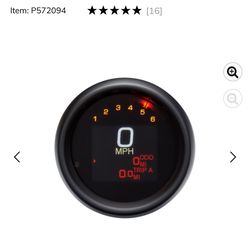 Dakota digital gauge for Harley