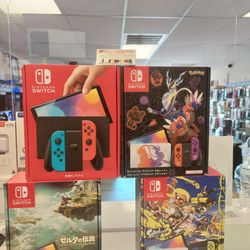 Nintendo Switch Brand New With Free Case Cash Deal $359
