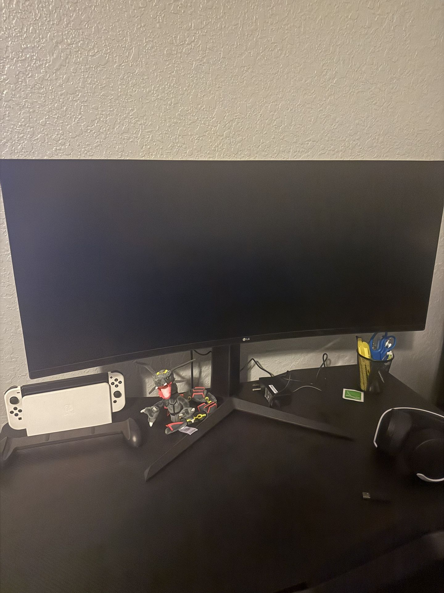 LG UltraGear QHD 34-Inch Curved Gaming Monitor