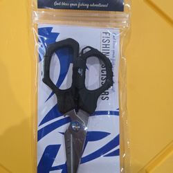 Fishing Scissors