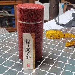 Japanese tea canister