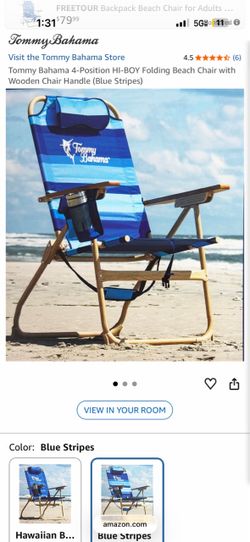 Tommy Bahama  Hi Boy Beach Chair Brand New