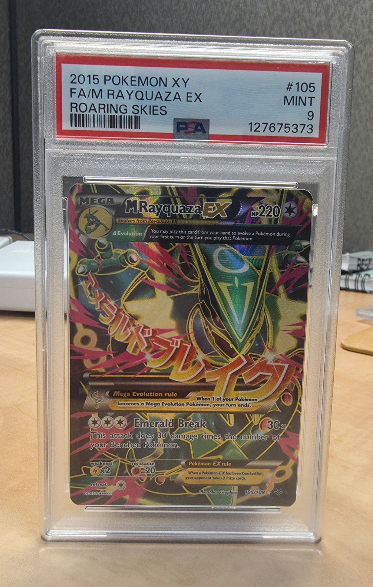 Pokemon Rayquaza M ex full art psa 9
