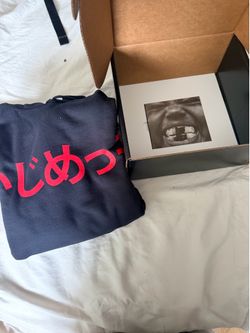 Kanye: Bully Merch