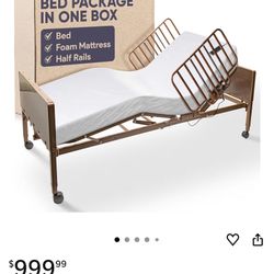 Medical Bed/Hospital Bed (pro Heal) 