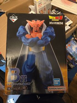 Masterlise Dabura Ichiban