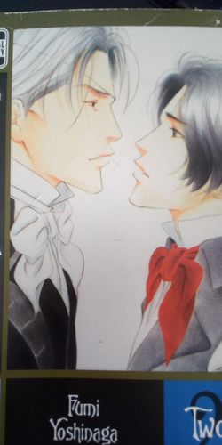 Gerard & Jacques.. Fumi Yoshinaga.