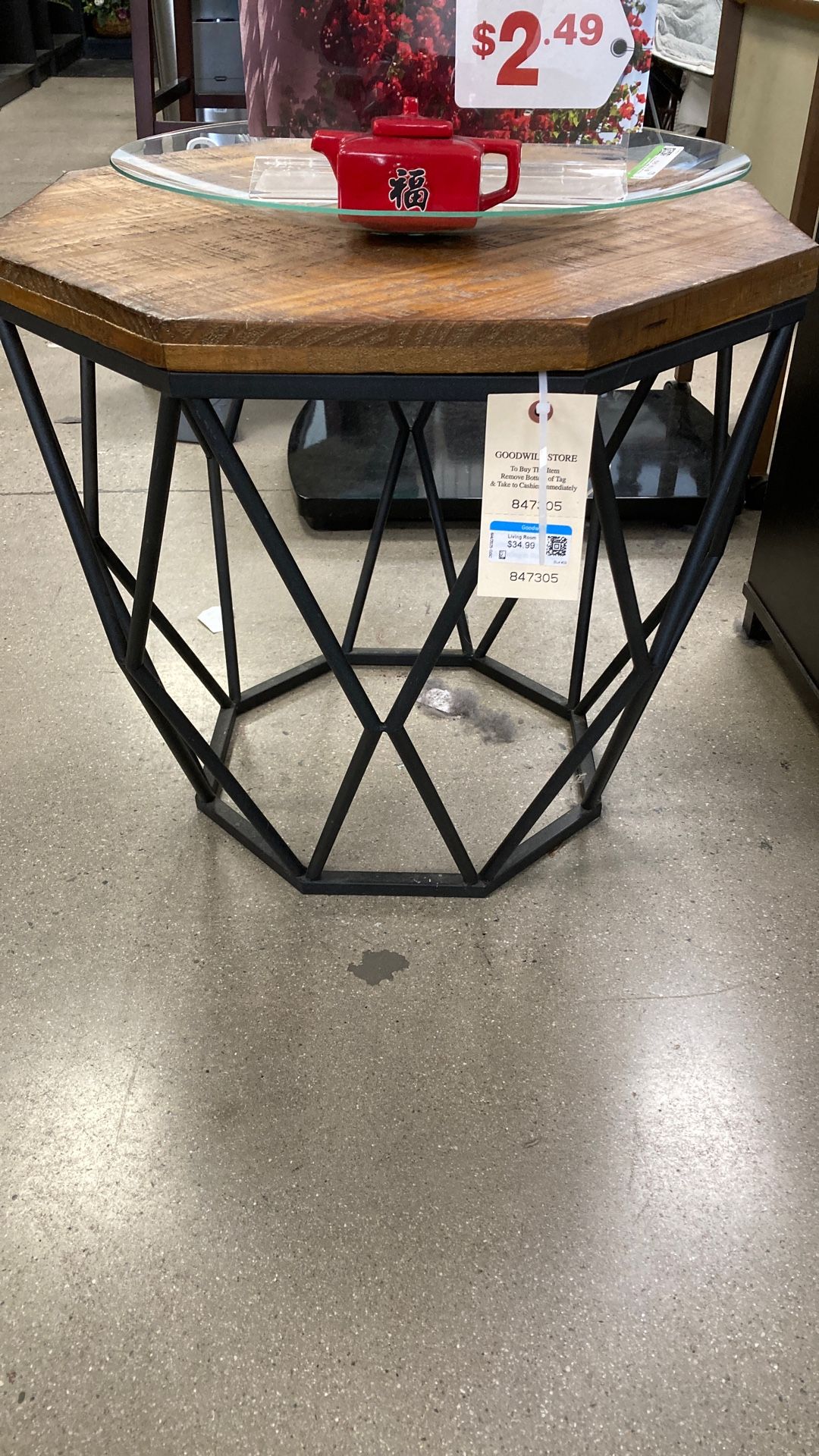 Coffee Table