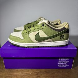 Nike SB Dunk Low 
