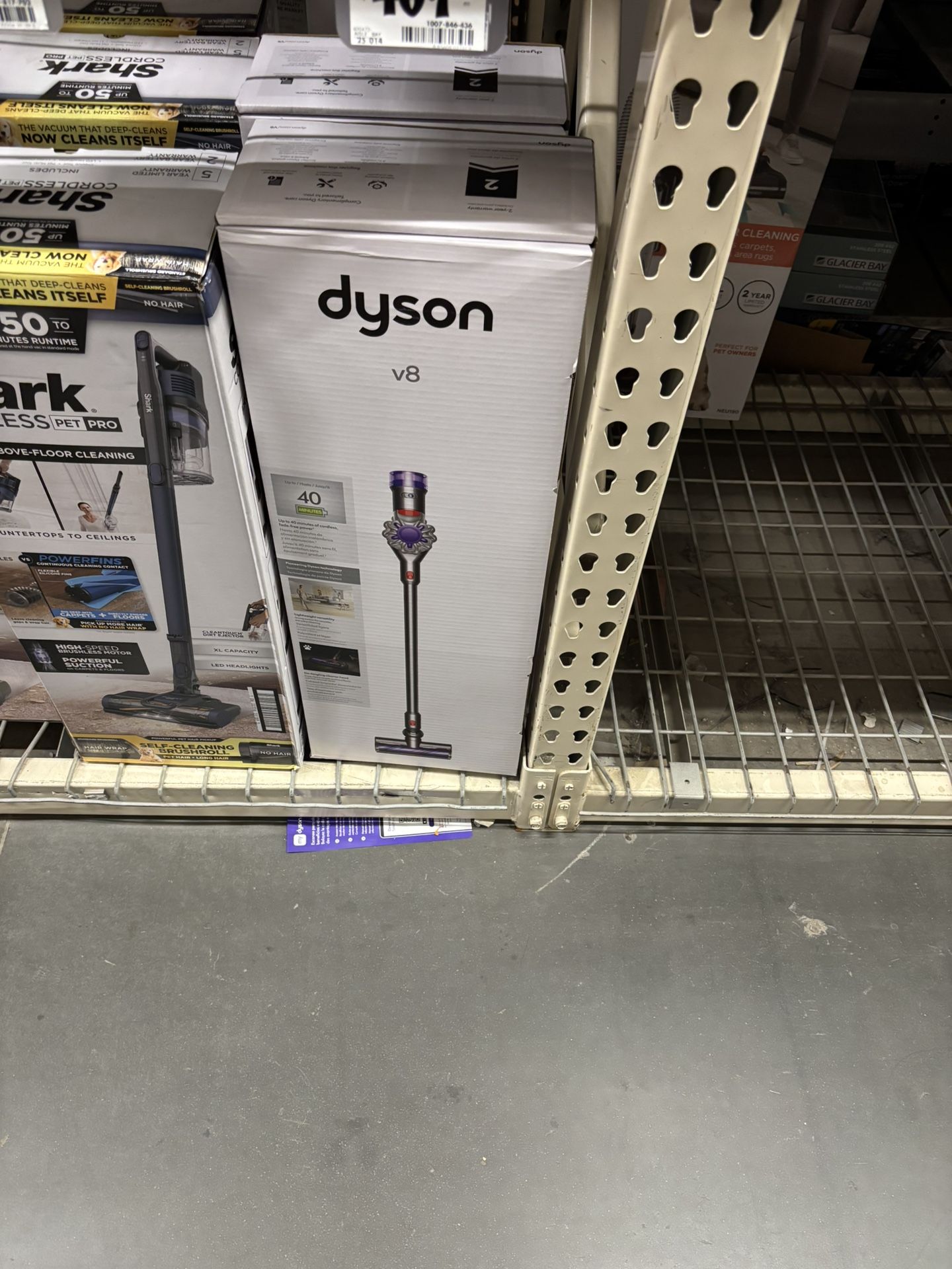 Dyson Vacuum 225 Brand New No Box