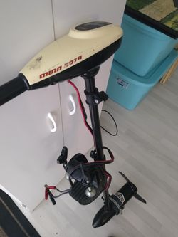 Trolling motor
