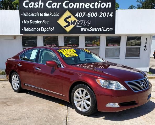 2007 Lexus LS 460