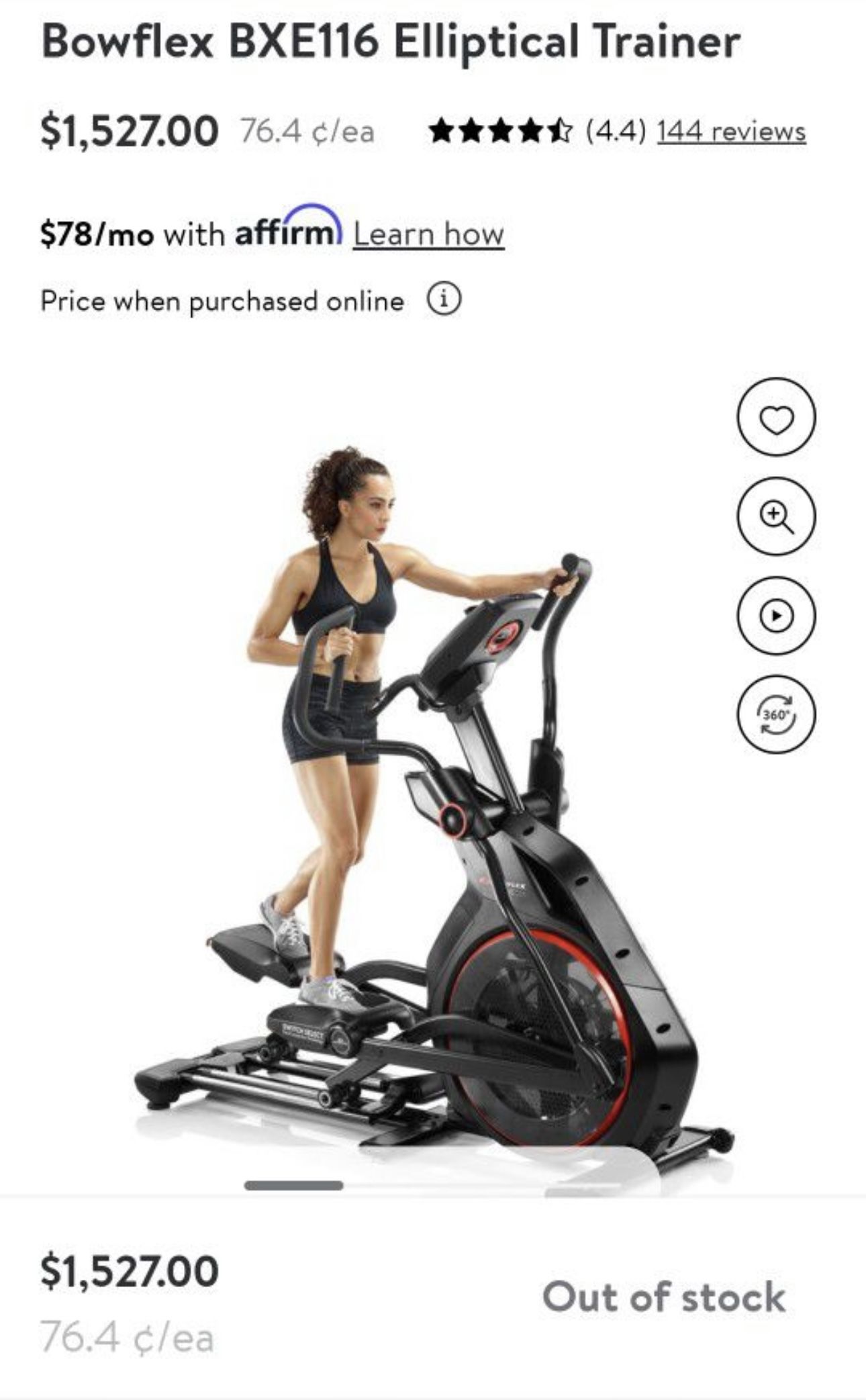 Bowflex bxe116 elliptical new arrivals