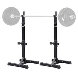 Squat Rack- Adjustable