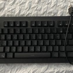 CyberpowerPC Gaming Keyboard