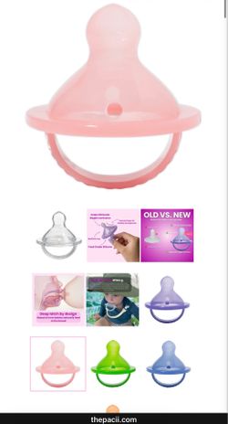 Brand new ‘The pacii’ pacifiers