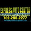 Express Auto Center